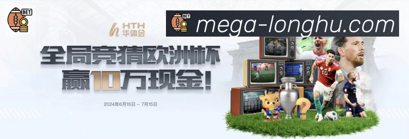 国际认证