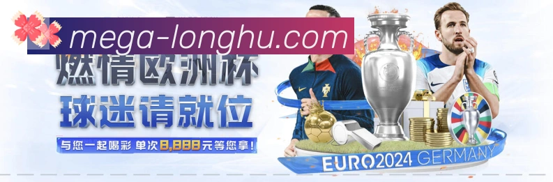多端互动
