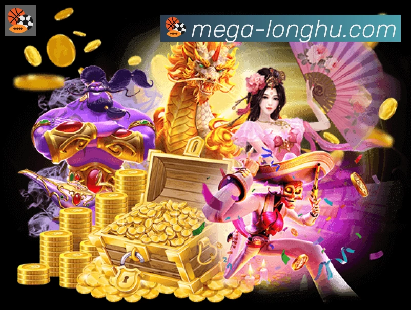 平台使命图